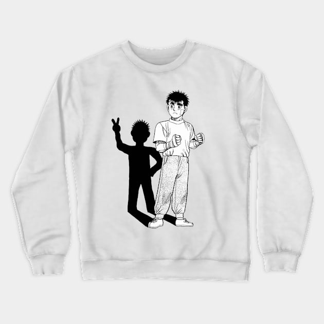 SHADOW BOXING Crewneck Sweatshirt by KronoShop